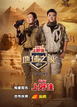 安徽搜索引擎seo优化推广