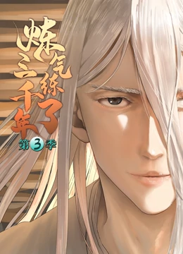 漯河网站优化公司价格表