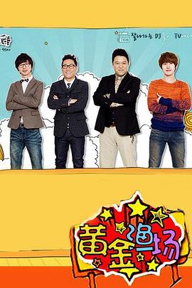 网站优化有哪些效果