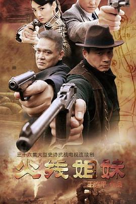 汕头网站关键词优化